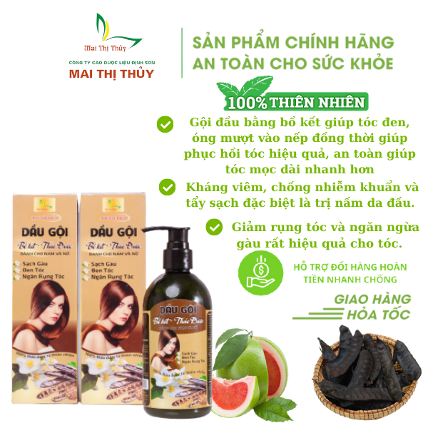 Dầu Gội Thảo Mộc Mộc An - Giảm Rụng & Mọc Tóc Tự Nhiên | Cococherry Vietnam